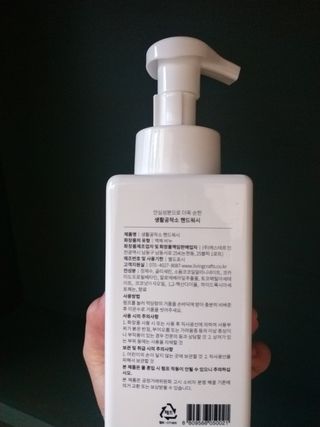 KIKI님이 올린 리뷰 사진 2