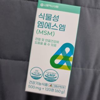 Eileen님이 올린 리뷰 사진 2
