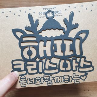 코코야옹님이 올린 리뷰 사진 2