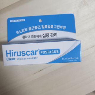 히루스카 포스트아크네 클리어 — 4점을 준 리뷰어가 2020년 12월 올린 사용 사진