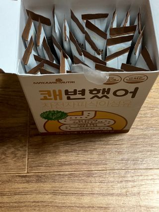 민트초코님이 올린 리뷰 사진 1