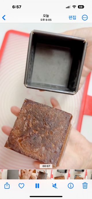 밍구시니맘님이 올린 리뷰 사진 1