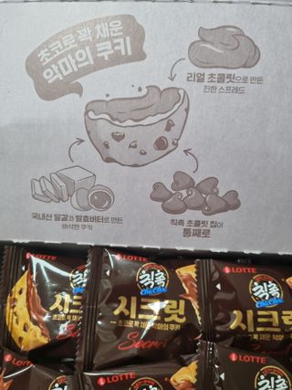 모잉모잉님이 올린 리뷰 사진 2
