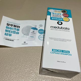 모두발라 마이크로 비타캡슐 탈모샴푸 — 4.5점을 준 리뷰어가 2022년 1월 올린 사용 사진