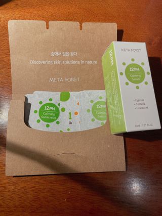 이젠가을님이 올린 리뷰 사진 1