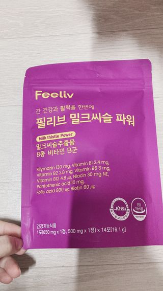 또왔엉님이 올린 리뷰 사진 1
