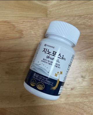 프리마인 홍삼의 강력한 에너지, 이제는 흡수율을 높인 최첨단 캡슐로 간편하게 초고속 충전하세요. — 5점을 준 리뷰어가 2022년 4월 올린 사용 사진