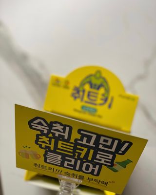 리드미님이 올린 리뷰 사진 2