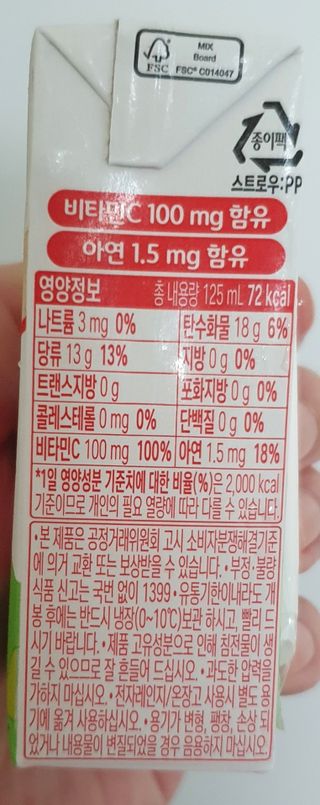 좋은하루끝님이 올린 리뷰 사진 3