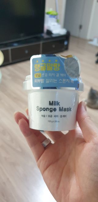 리더스코스메틱 리더스 밀크 스폰지 마스크 — 5점을 준 리뷰어가 2021년 8월 올린 사용 사진