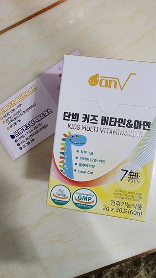 연꽃님이 올린 리뷰 사진 2