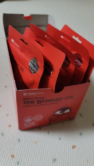 [푸름웰니스] 라바 멀티비타민 구미 36g — 4.5점을 준 리뷰어가 2022년 1월 올린 사용 사진