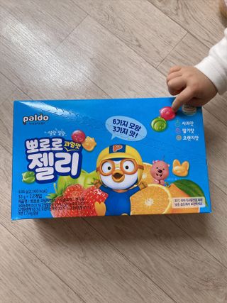 육아맘님이 올린 리뷰 사진 1