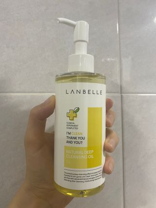 랑벨 내츄럴 딥 클렌징 오일 200ml (저자극 약산성 천연 클렌징) — 4.5점을 준 리뷰어가 2022년 10월 올린 사용 사진