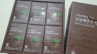 cat12234006님이 올린 리뷰 사진 2