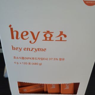 해바라기님이 올린 리뷰 사진 2