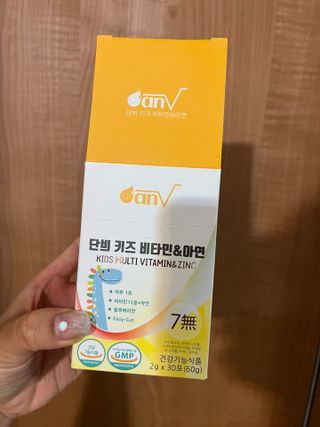 단지단지님이 올린 리뷰 사진 1