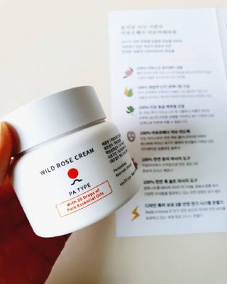 AYU25[아유트웬티파이브]다마스크로즈워터 베이스 천연 수분 촉촉 크림 — 5점을 준 리뷰어가 2021년 4월 올린 사용 사진