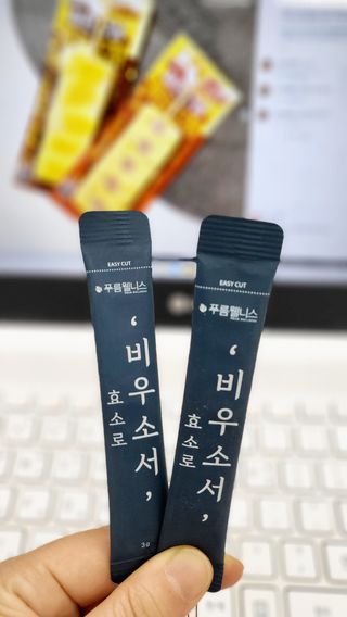 석류처럼님이 올린 리뷰 사진 3