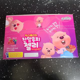 [팔도] 잔망루피젤리 믹스베리맛 42g 8개 — 5점을 준 리뷰어가 2022년 2월 올린 사용 사진