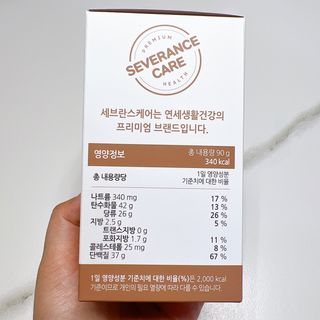 투희맘님이 올린 리뷰 사진 3