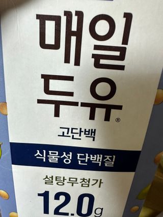 하니에요님이 올린 리뷰 사진 1