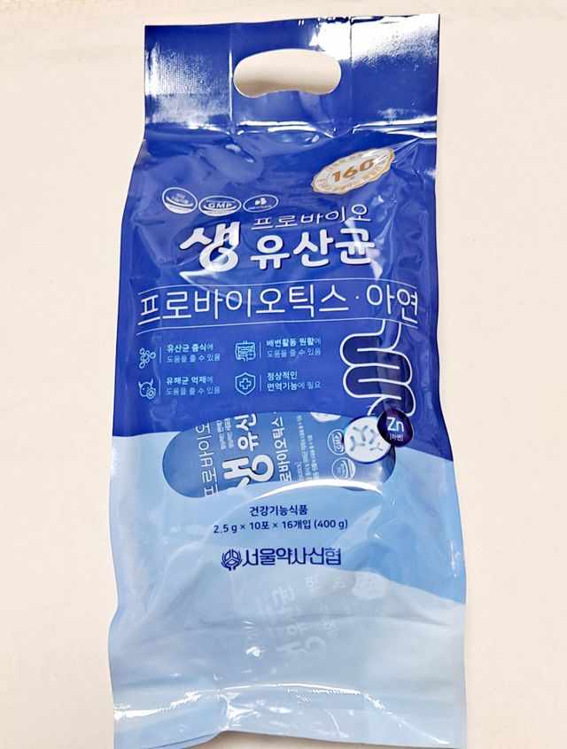 서울약사신협_프로바이오 생유산균 2.5g 160포 리뷰 사진
