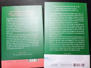 PLeen님이 올린 리뷰 사진 2
