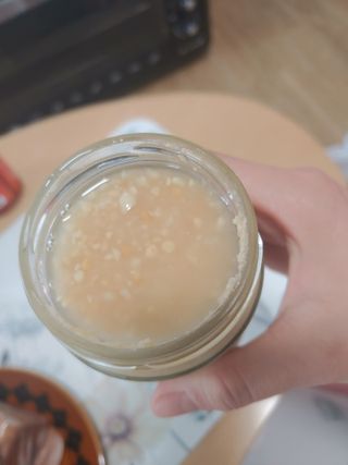 도이퉁 마카다미아 스프레드 200g 2병 오리지널 초콜릿 — 4점을 준 리뷰어가 2021년 5월 올린 사용 사진