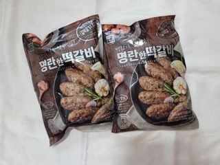 한성기업 명란한 떡갈비 — 5점을 준 리뷰어가 2021년 9월 올린 사용 사진