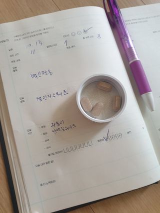 대추맘님이 올린 리뷰 사진 3