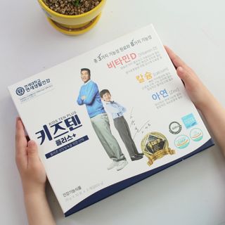 키즈텐플러스 연세 키즈텐 플러스 1개월 — 5점을 준 리뷰어가 2021년 4월 올린 사용 사진