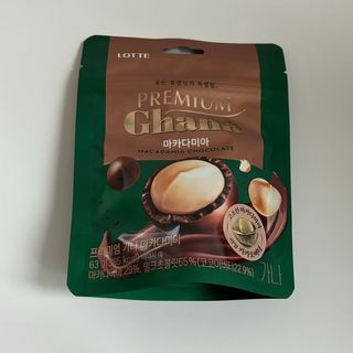 초코송이님이 올린 리뷰 사진 2