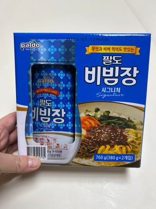 팔도비빔장 시그니처 380g 2개 — 5점을 준 리뷰어가 2022년 2월 올린 사용 사진