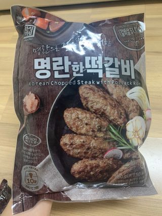 hyo님이 올린 리뷰 사진 1