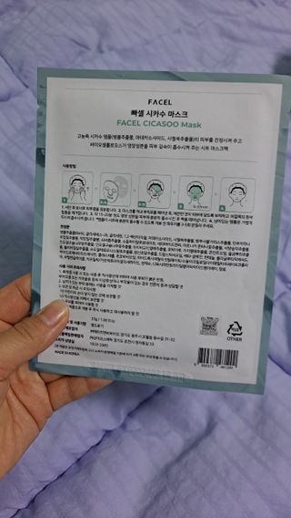 황금나무님이 올린 리뷰 사진 4