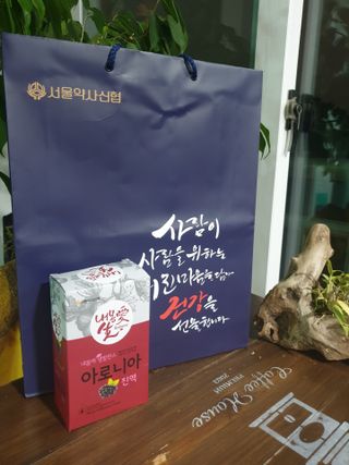 보리엄마님이 올린 리뷰 사진 1