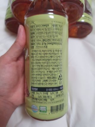 수효니잉님이 올린 리뷰 사진 4