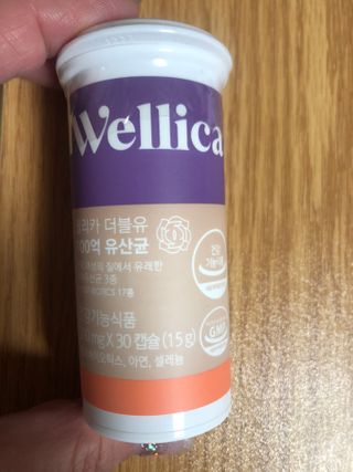 똘똘맘님이 올린 리뷰 사진 1