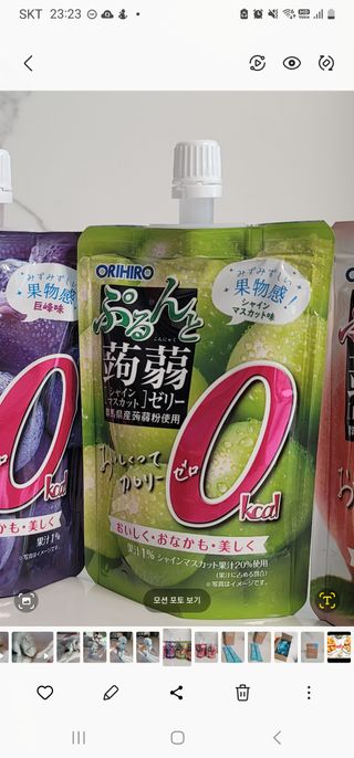 ORIHIRO 오리히로 곤약젤리 제로칼로리 130g 4종 4팩(맛별로 1팩씩) — 5점을 준 리뷰어가 2023년 4월 올린 사용 사진