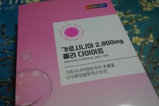 주식회사 얼굴반쪽 [얼굴반쪽 가르시니아 2,800mg] x 14포 1주 젤리 다이어트 보조제 체지방감소 — 5점을 준 리뷰어가 2021년 10월 올린 사용 사진