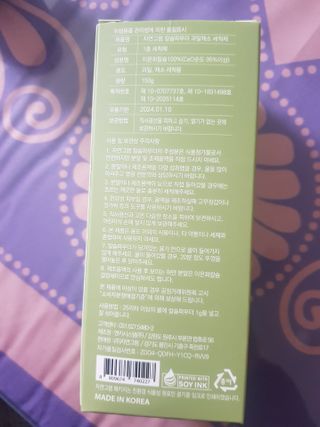 탱구호야님이 올린 리뷰 사진 3