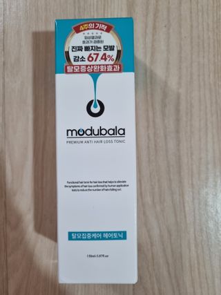 귀요미두공주맘님이 올린 리뷰 사진 1