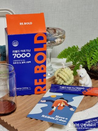 동그리동동님이 올린 리뷰 사진 3