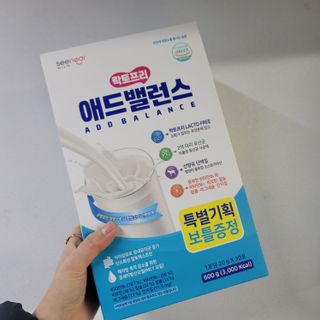 씨니어(seenear) 씨니어 락토프리 애드밸런스 600g 산양유 영양식 산양유단백질 포뮬러 식사대용 — 5점을 준 리뷰어가 2024년 12월 올린 사용 사진