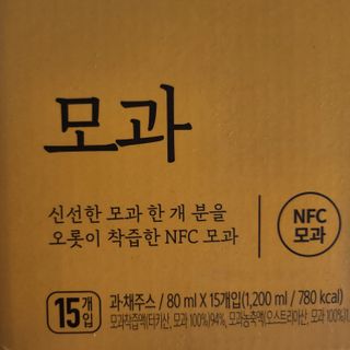 오란C파인님이 올린 리뷰 사진 3