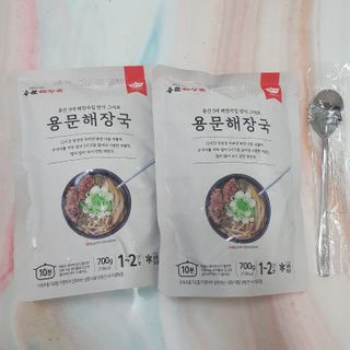 솜희님이 올린 리뷰 사진 1