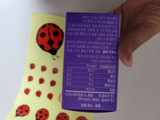 품는향기님이 올린 리뷰 사진 2