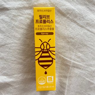 어도러블M님이 올린 리뷰 사진 1