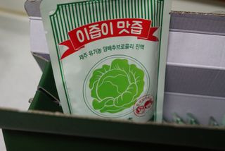 je님이 올린 리뷰 사진 4